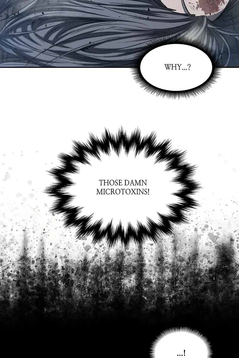 Nano Machine Chapter 42 Page 25