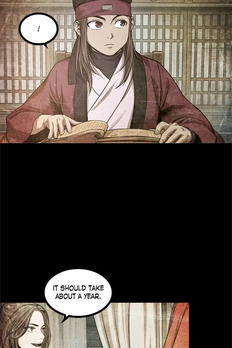 Nano Machine Chapter 42 Page 28