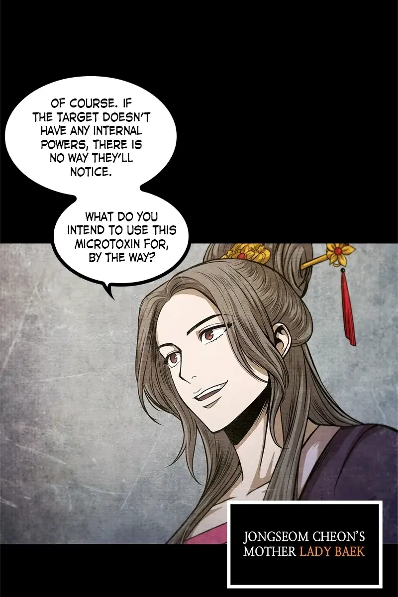 Nano Machine Chapter 42 Page 31