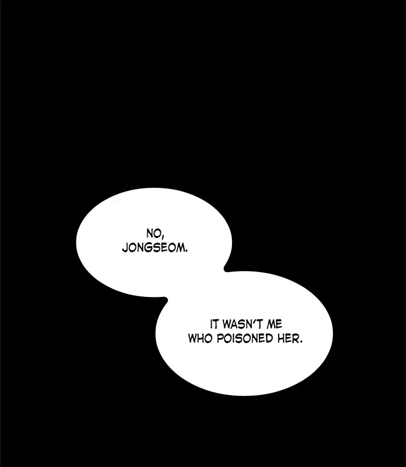 Nano Machine Chapter 42 Page 43