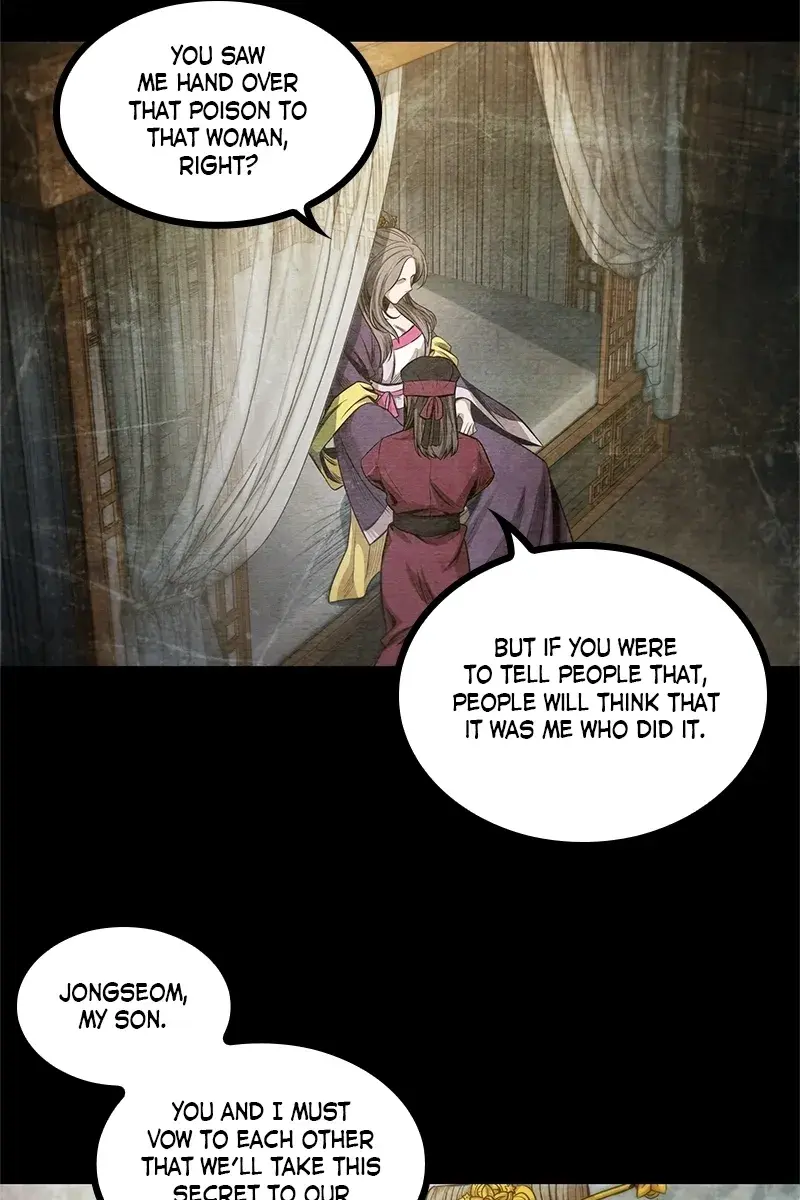 Nano Machine Chapter 42 Page 44