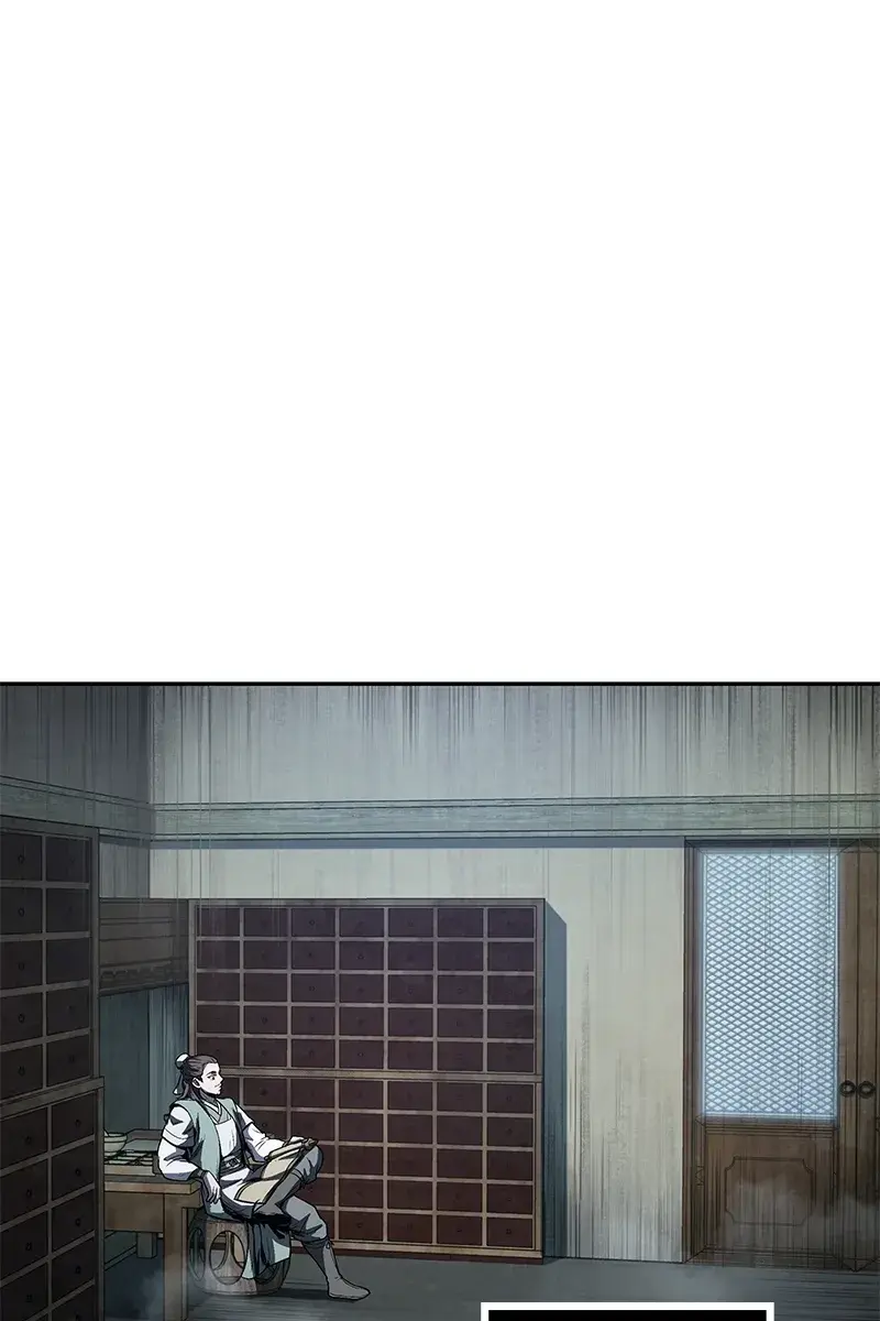 Nano Machine Chapter 42 Page 78