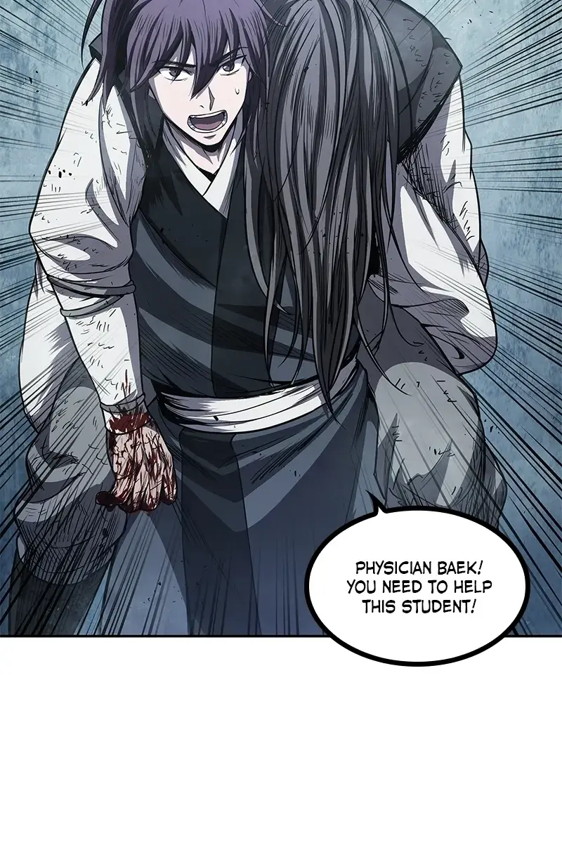 Nano Machine Chapter 42 Page 81