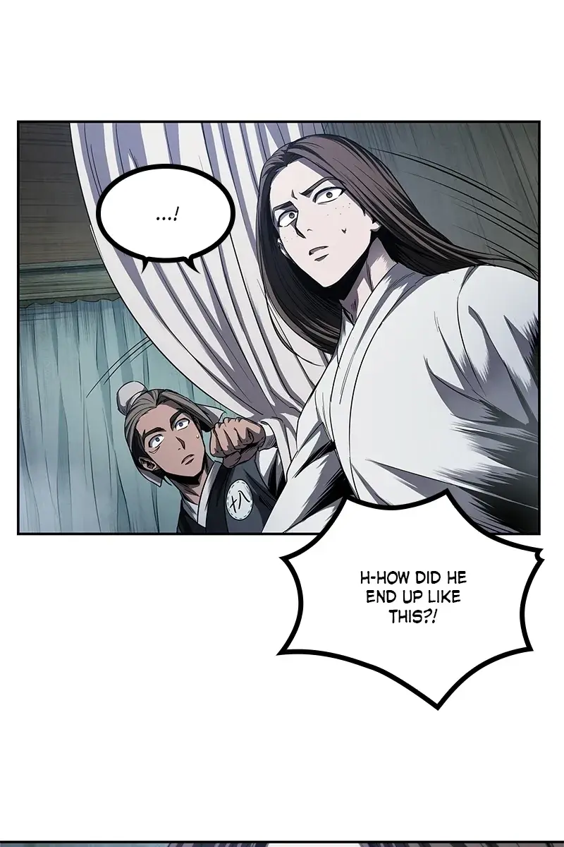 Nano Machine Chapter 42 Page 82