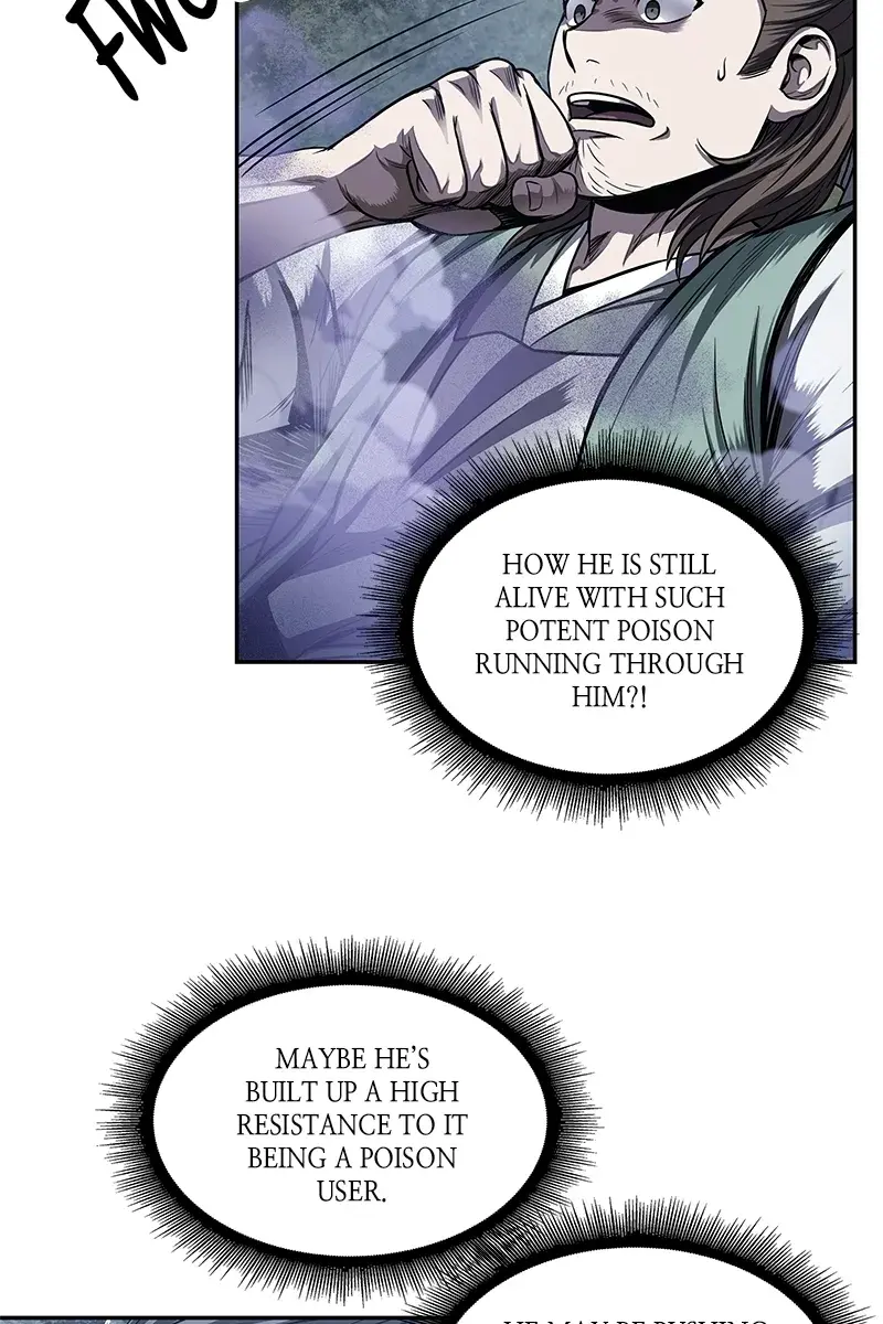 Nano Machine Chapter 43 Page 7