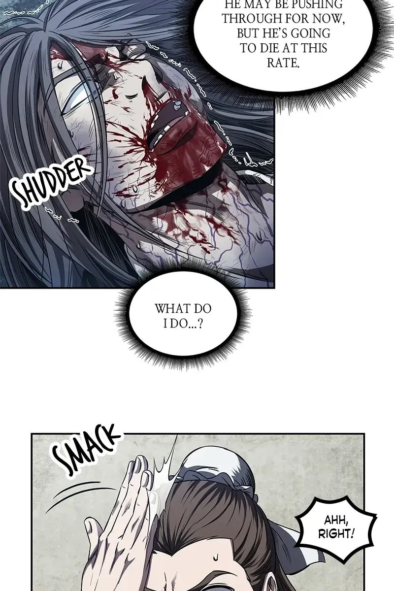 Nano Machine Chapter 43 Page 8