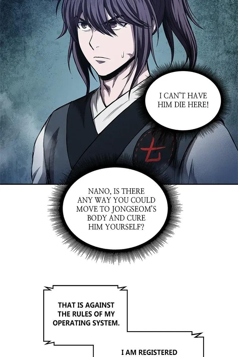 Nano Machine Chapter 43 Page 15