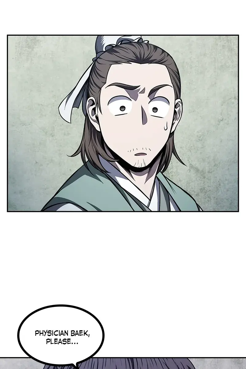 Nano Machine Chapter 43 Page 32