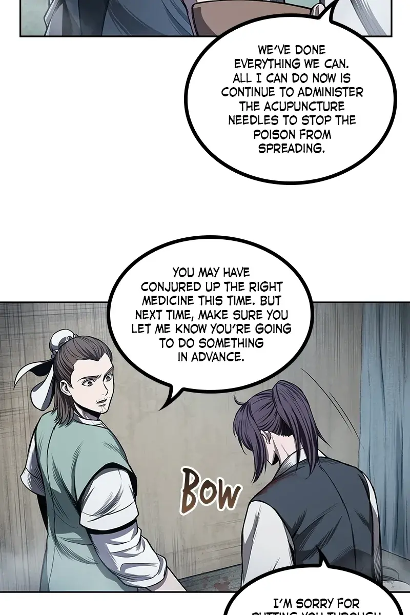 Nano Machine Chapter 43 Page 37