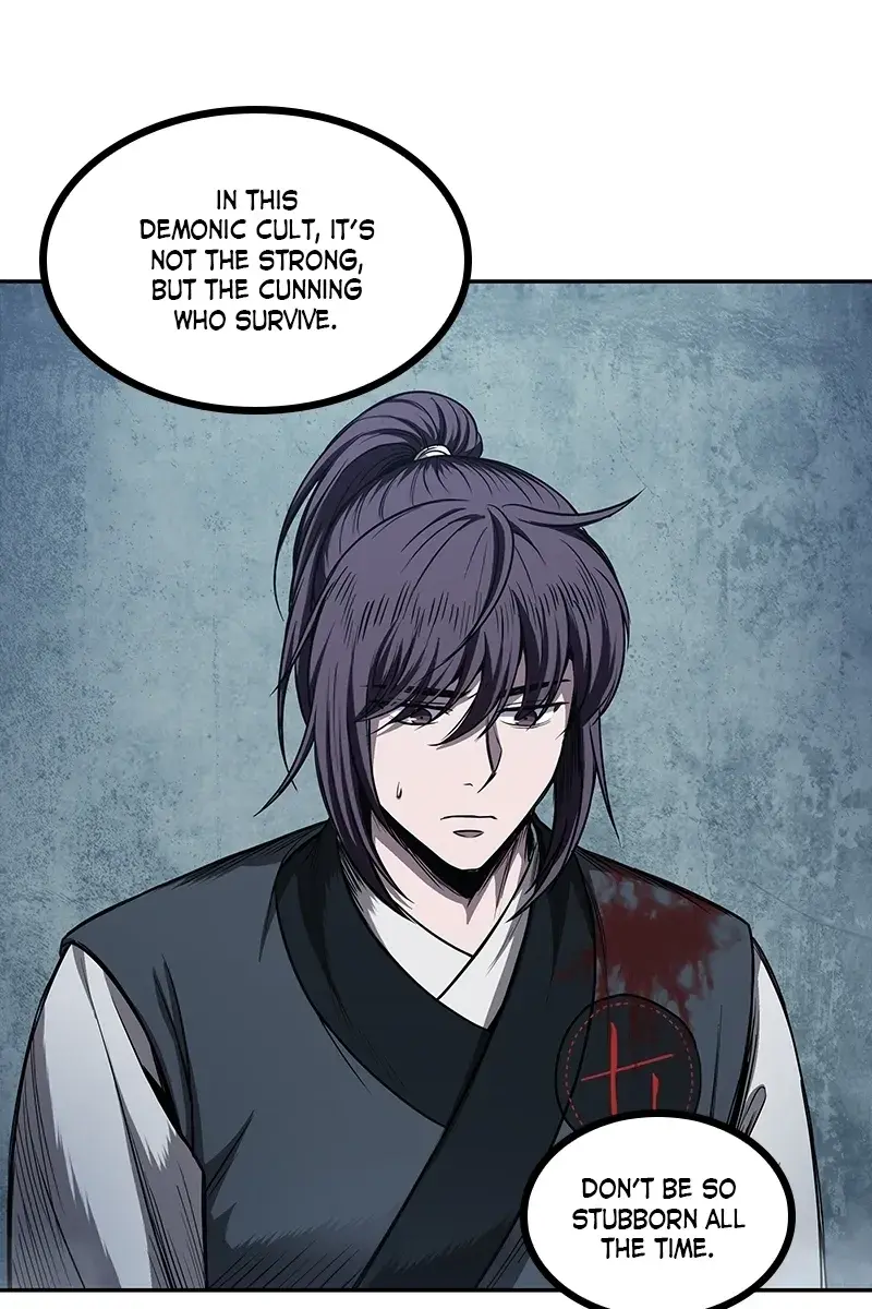 Nano Machine Chapter 43 Page 43