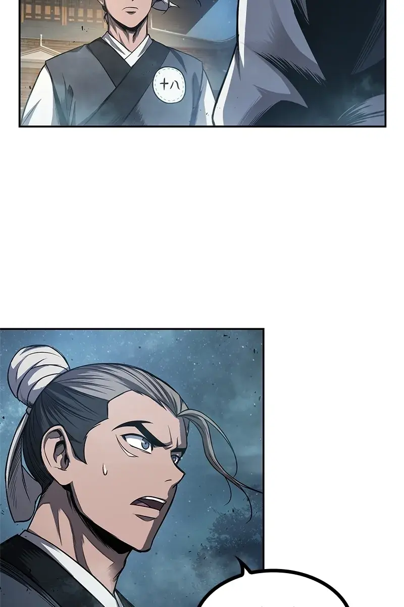 Nano Machine Chapter 43 Page 53