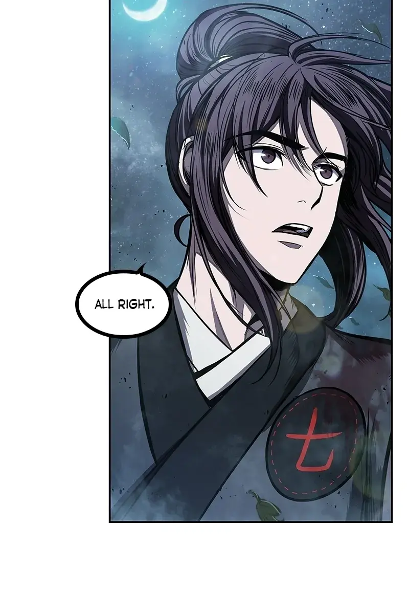 Nano Machine Chapter 43 Page 69