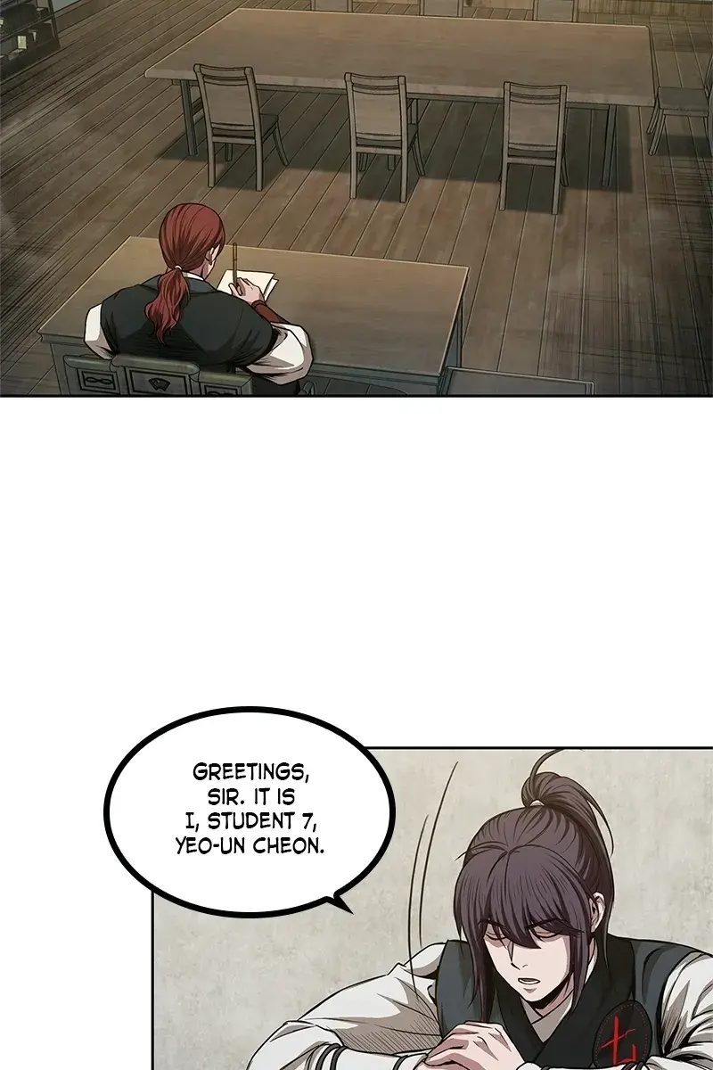 Nano Machine Chapter 43 Page 82