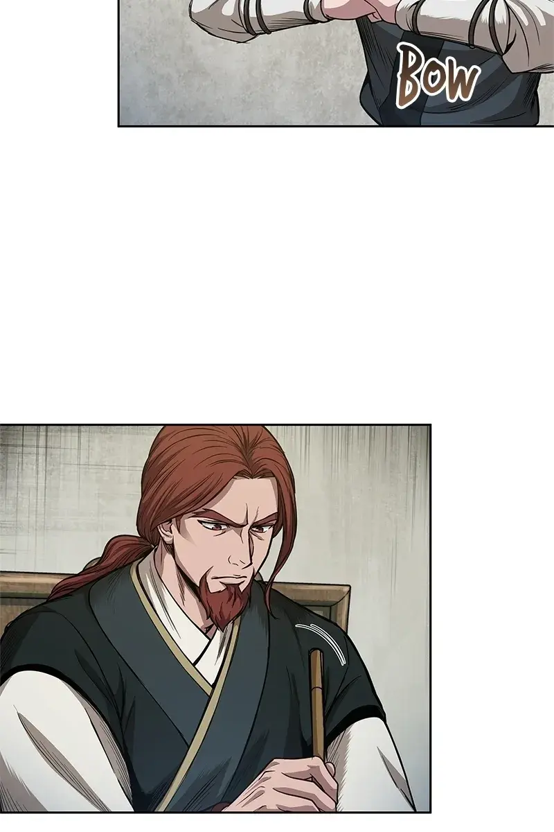 Nano Machine Chapter 43 Page 83