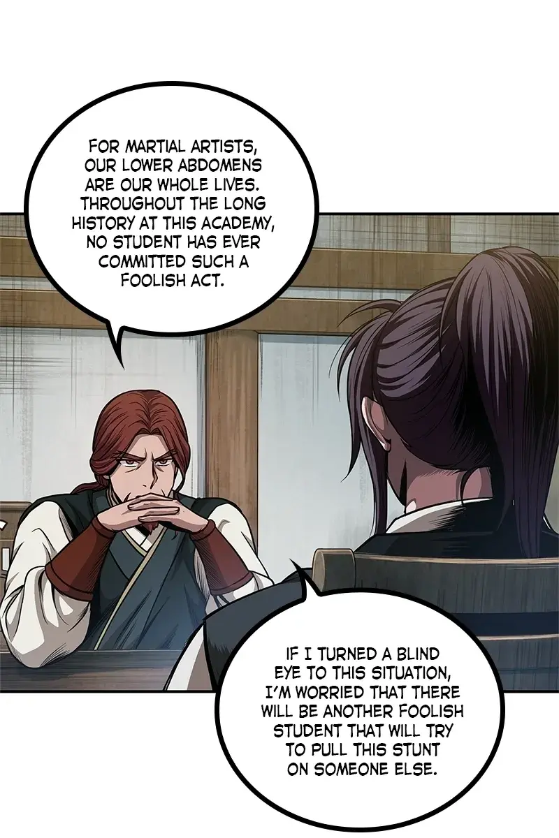 Nano Machine Chapter 43 Page 94