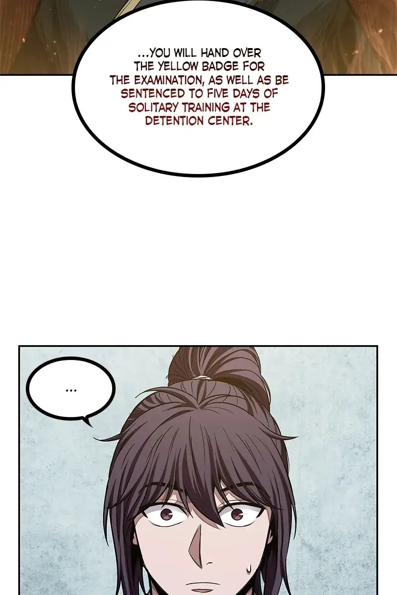 Nano Machine Chapter 44 Page 2