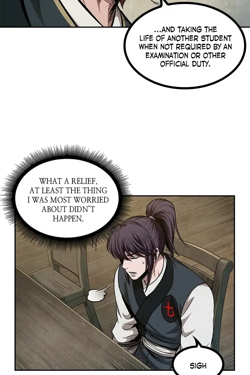 Nano Machine Chapter 44 Page 5