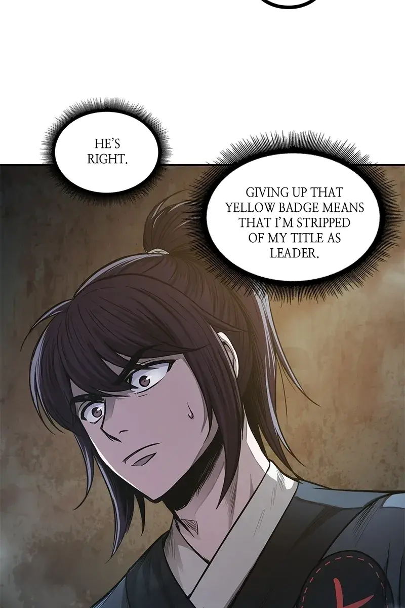 Nano Machine Chapter 44 Page 7