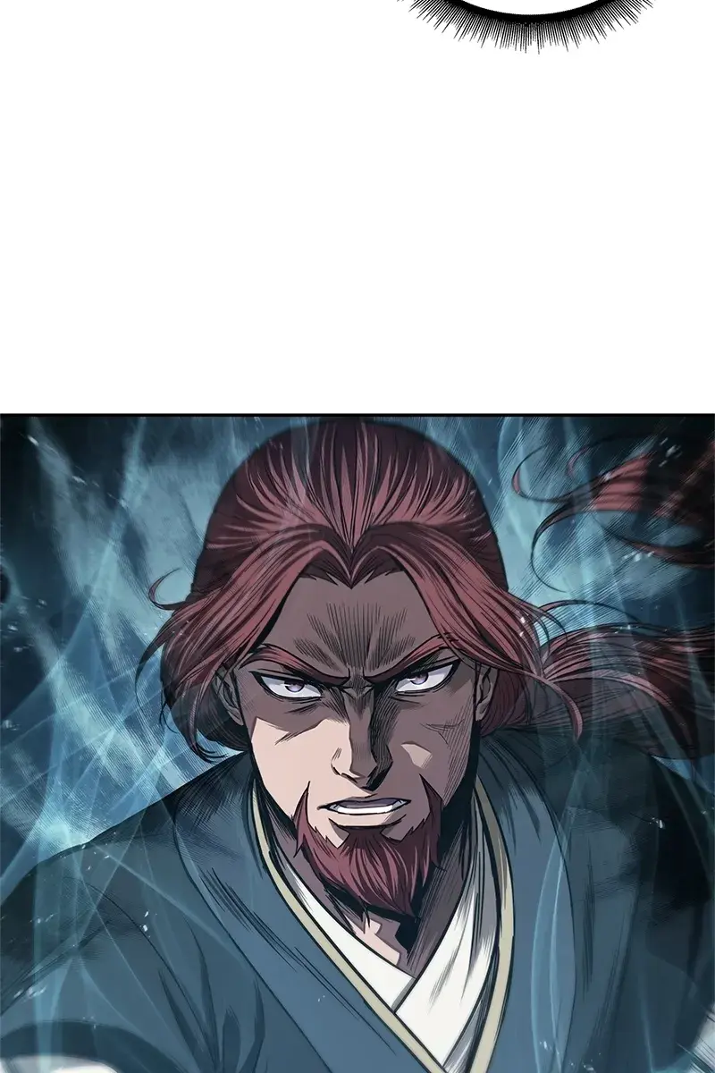 Nano Machine Chapter 44 Page 15