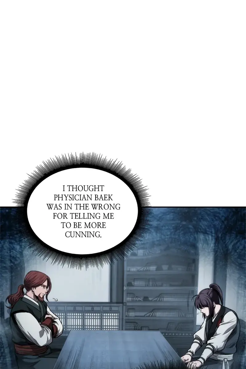 Nano Machine Chapter 44 Page 31