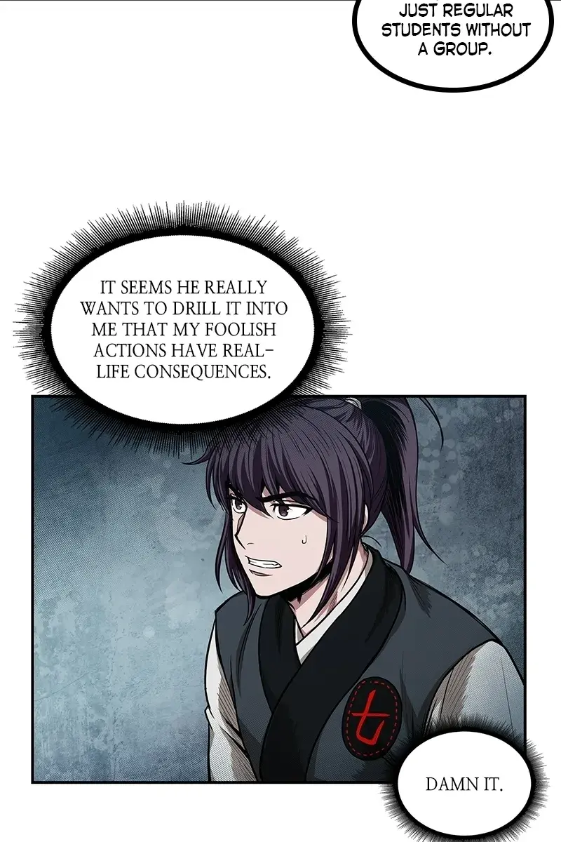 Nano Machine Chapter 44 Page 59