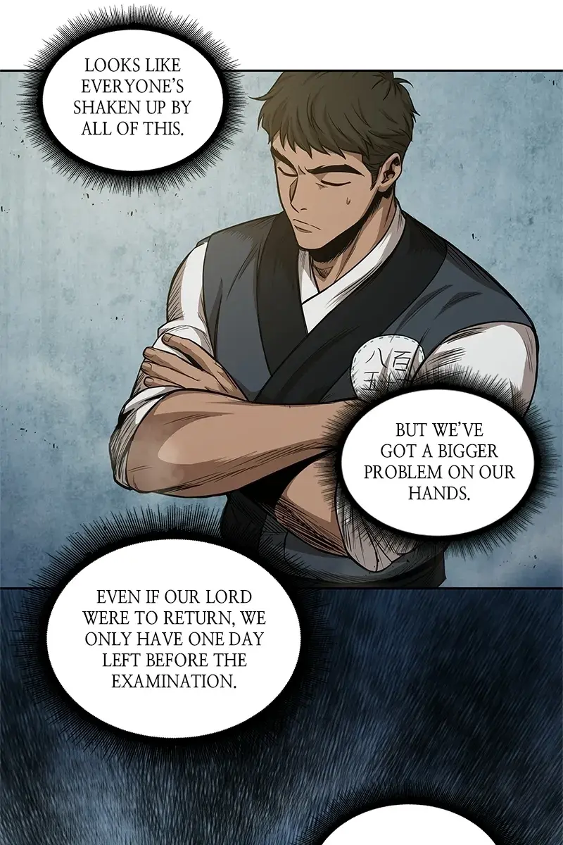 Nano Machine Chapter 44 Page 76