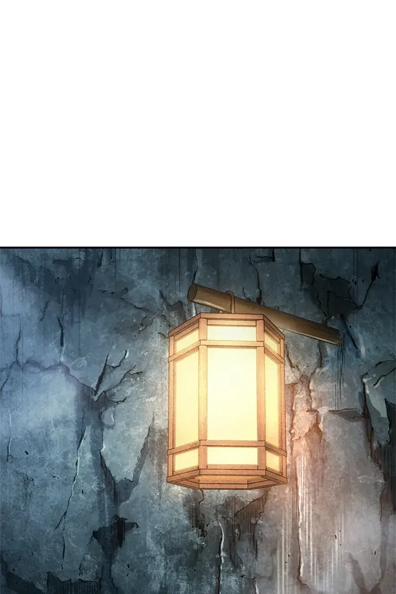 Nano Machine Chapter 44 Page 84