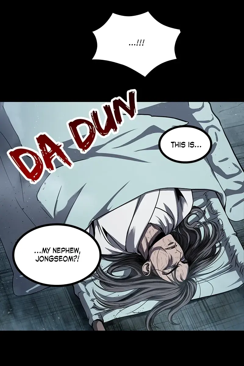 Nano Machine Chapter 45 Page 3