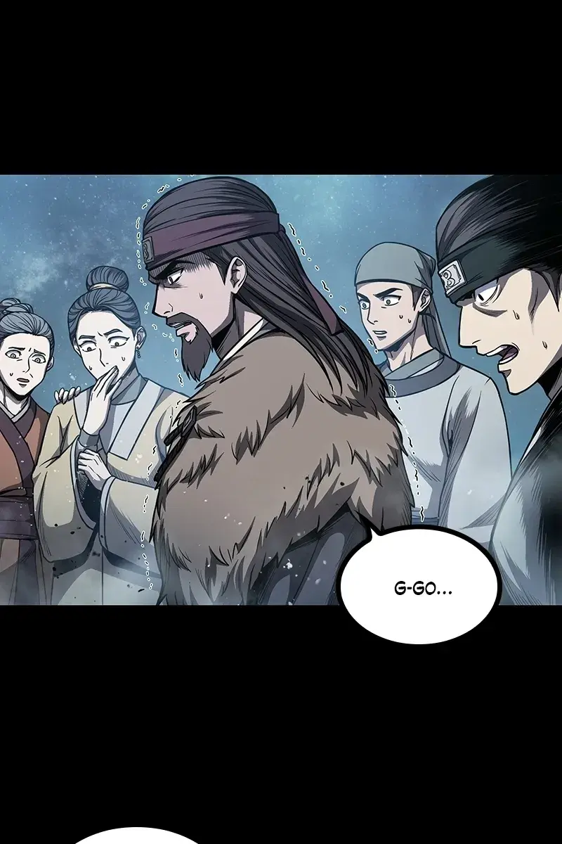 Nano Machine Chapter 45 Page 4