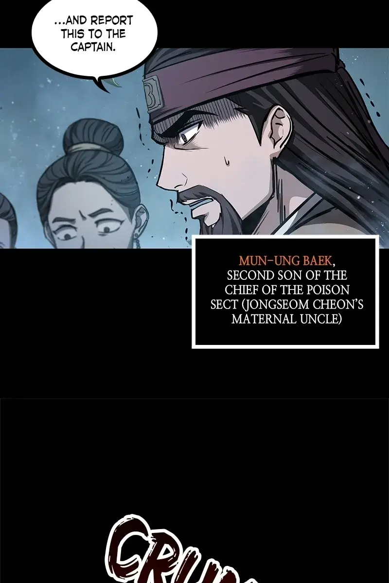 Nano Machine Chapter 45 Page 5