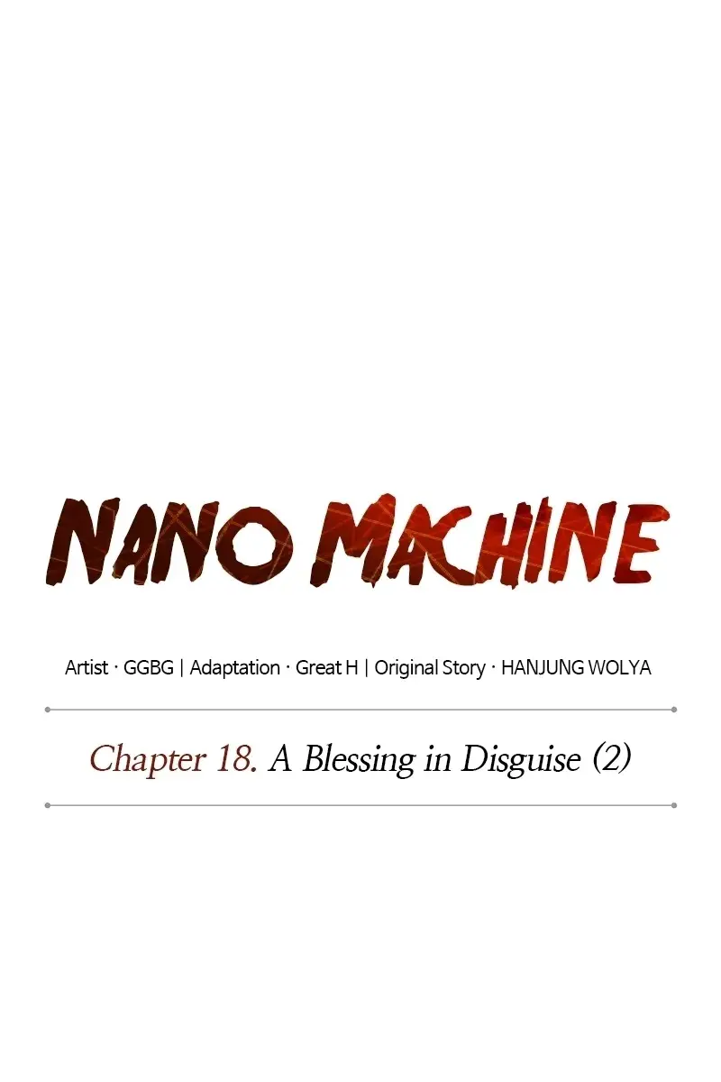 Nano Machine Chapter 46 Page 13