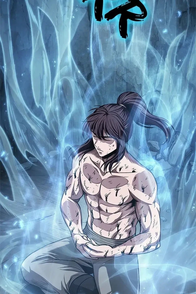 Nano Machine Chapter 46 Page 16