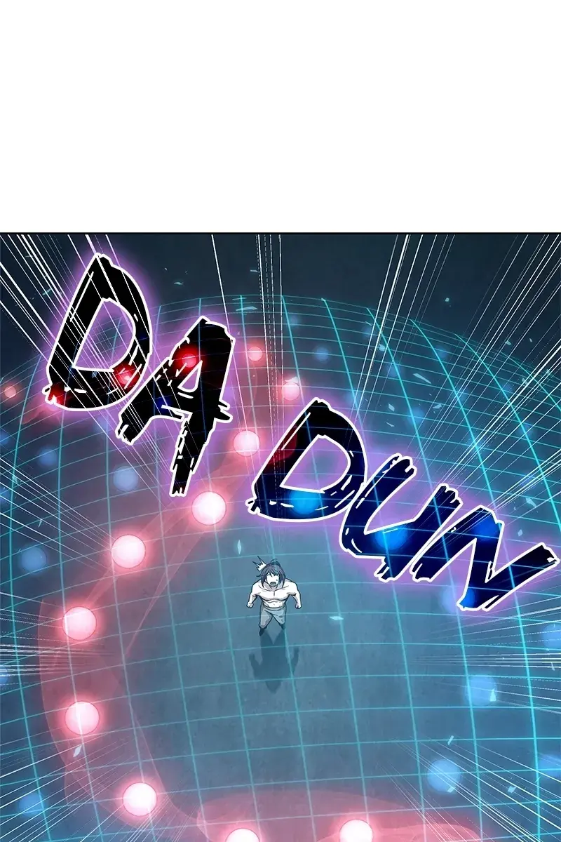 Nano Machine Chapter 47 Page 1