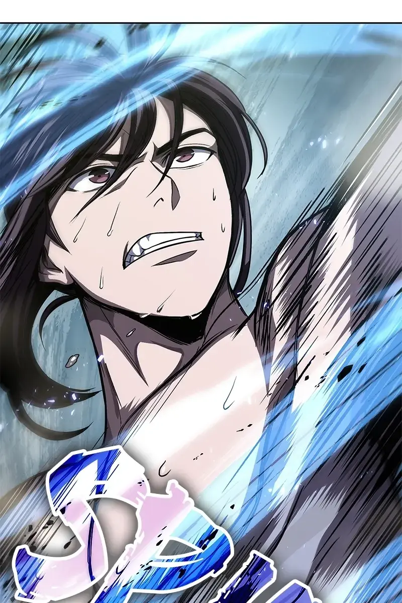 Nano Machine Chapter 47 Page 21