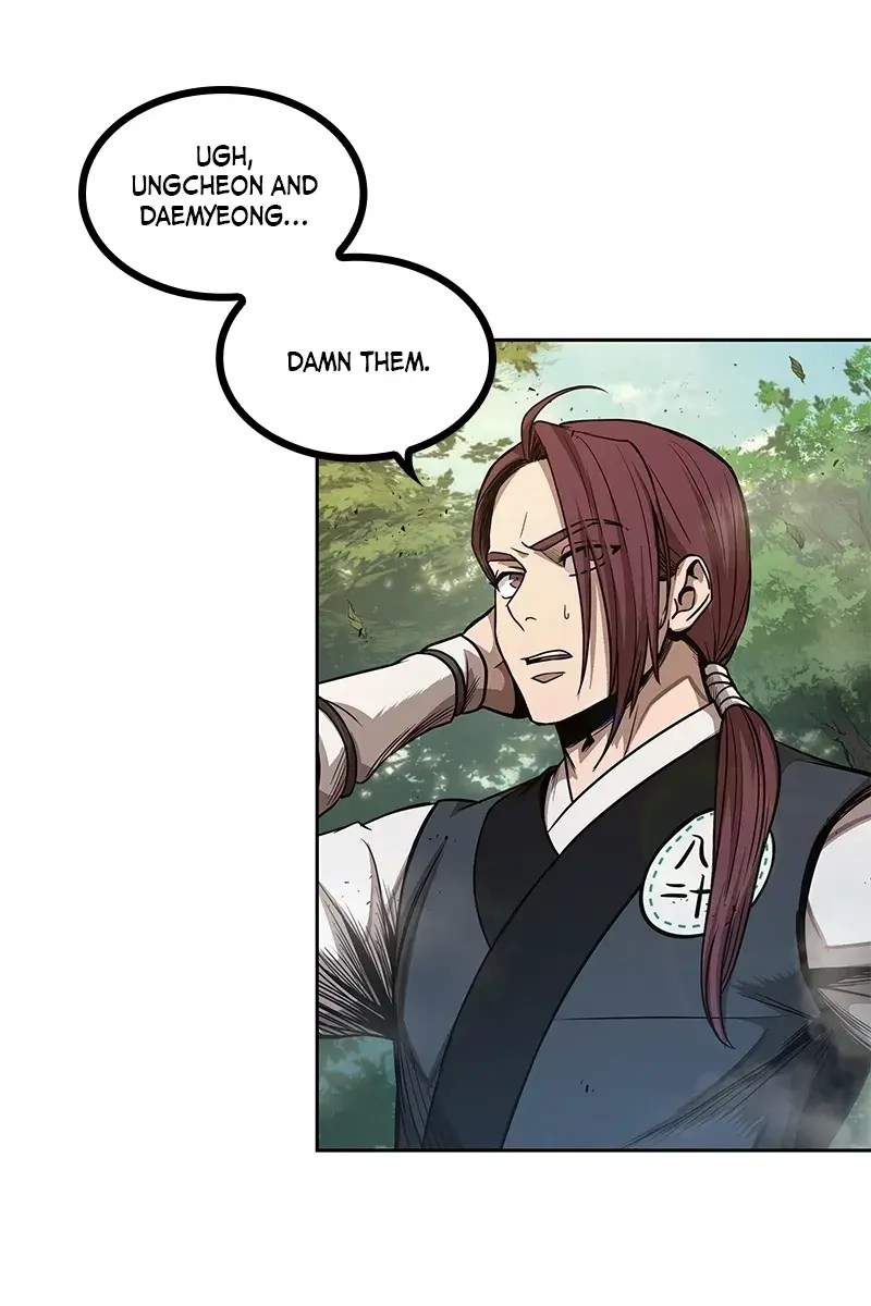 Nano Machine Chapter 47 Page 45