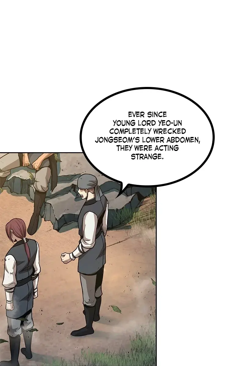 Nano Machine Chapter 47 Page 47