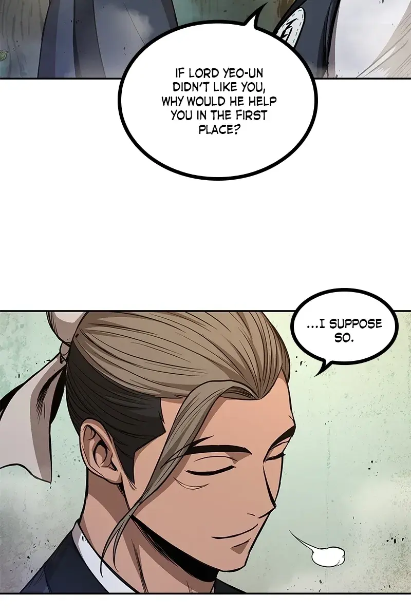 Nano Machine Chapter 47 Page 57