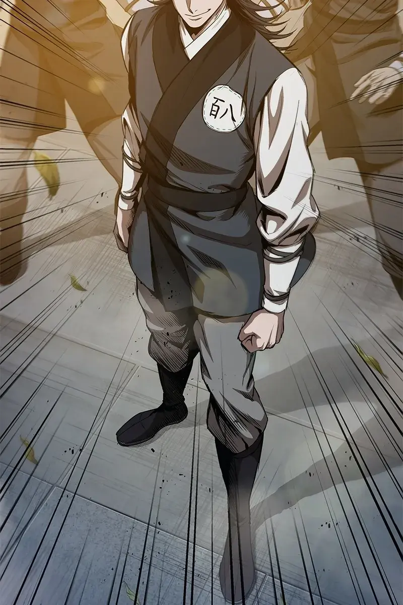 Nano Machine Chapter 48 Page 2