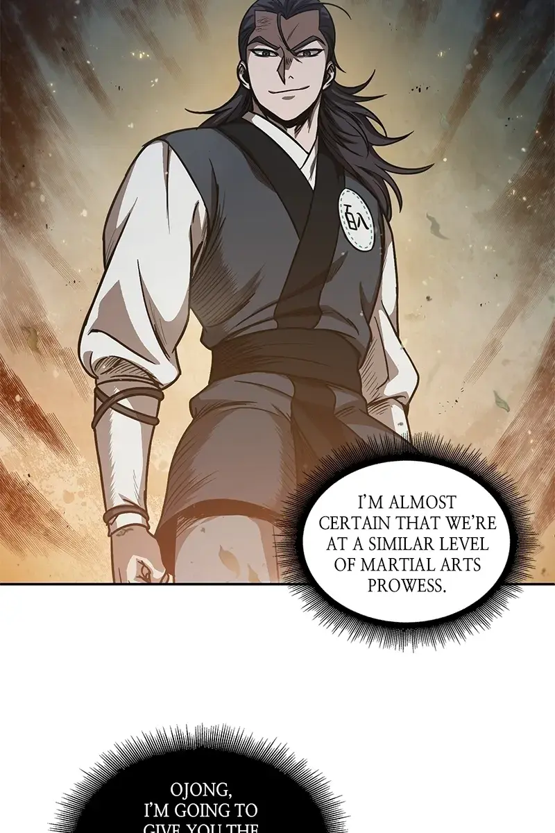 Nano Machine Chapter 48 Page 17