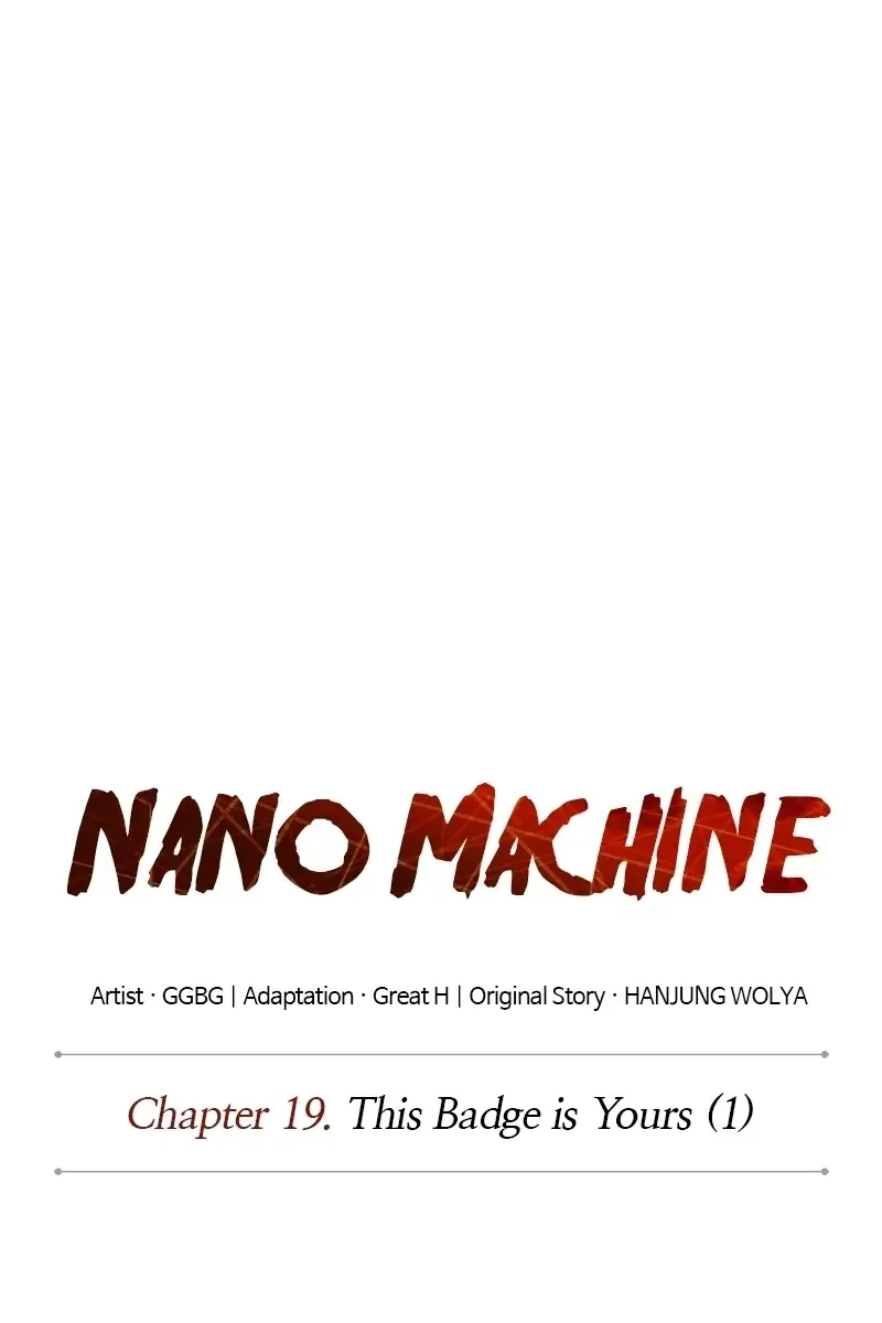 Nano Machine Chapter 48 Page 25