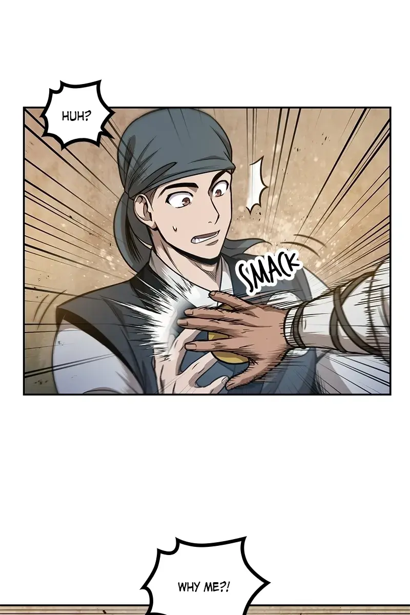 Nano Machine Chapter 48 Page 27