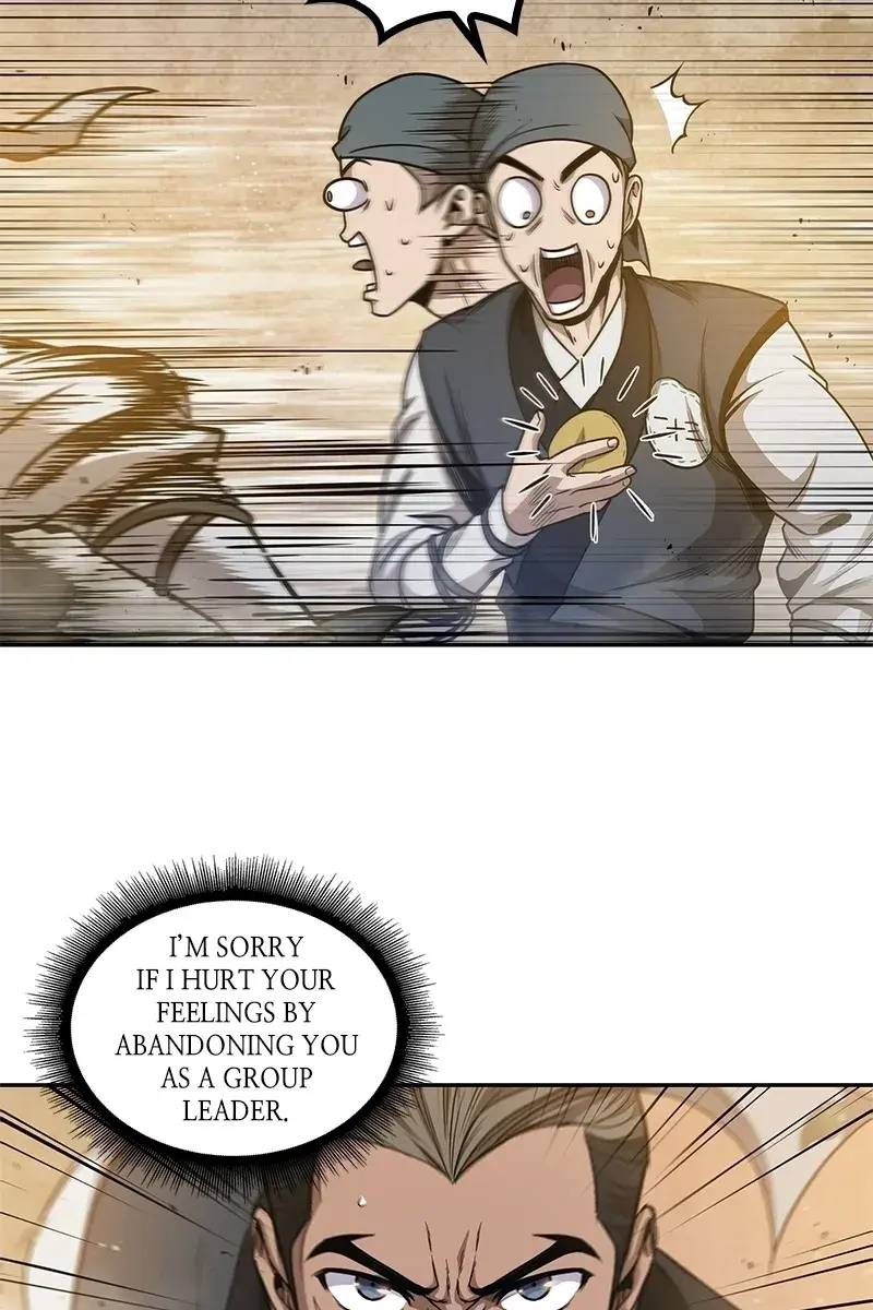 Nano Machine Chapter 48 Page 28