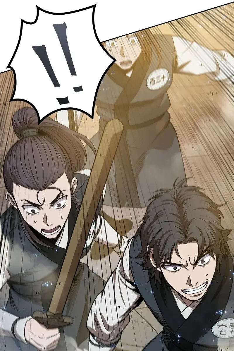 Nano Machine Chapter 48 Page 33