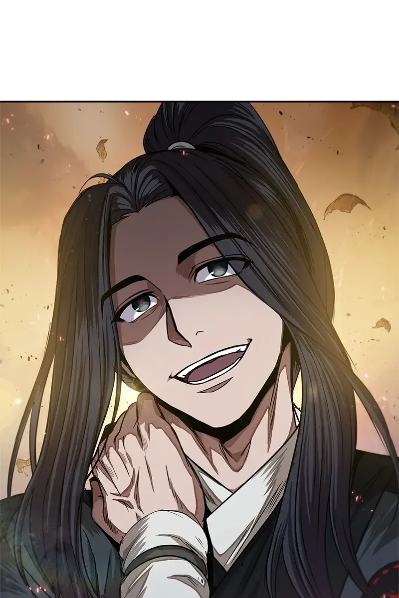 Nano Machine Chapter 49 Page 1