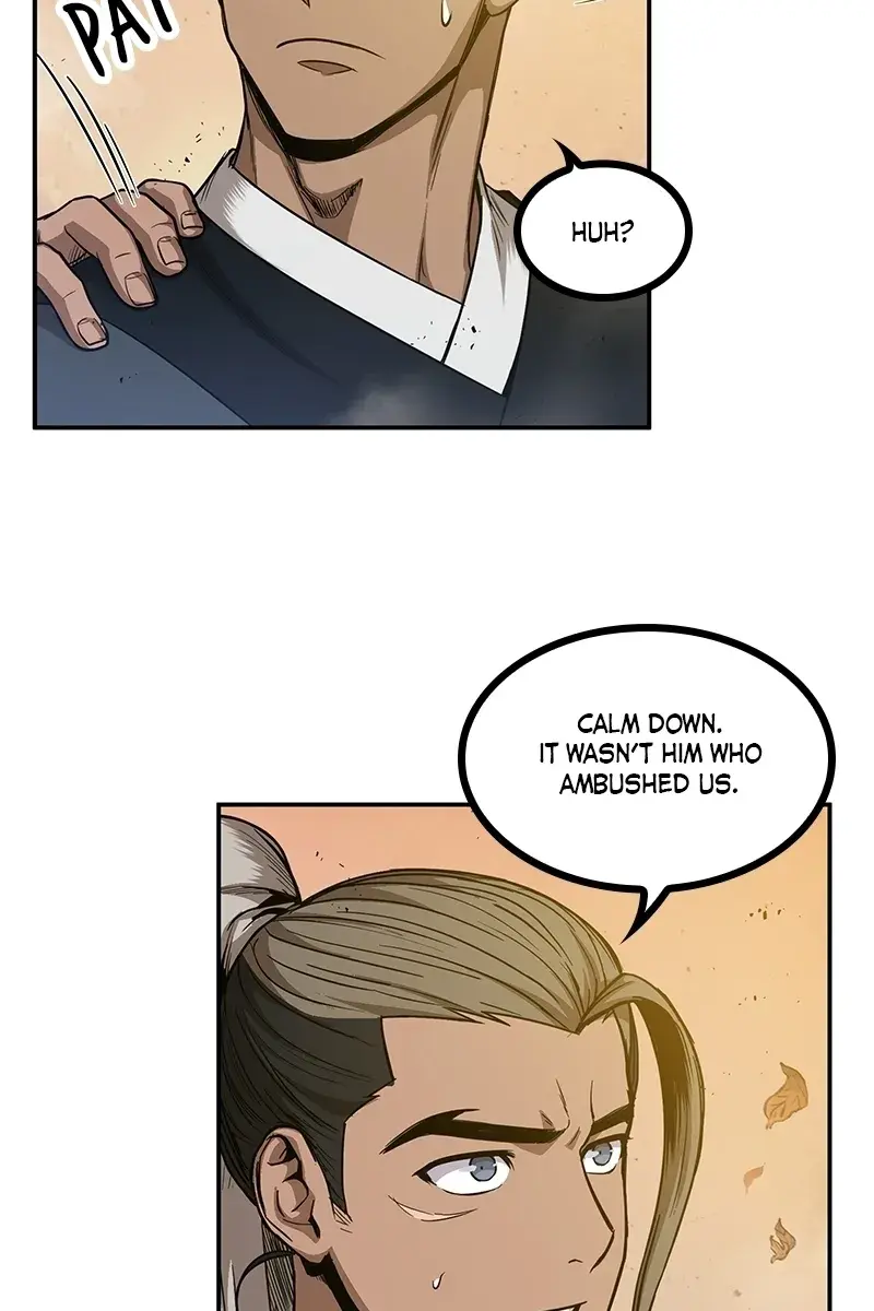 Nano Machine Chapter 49 Page 5