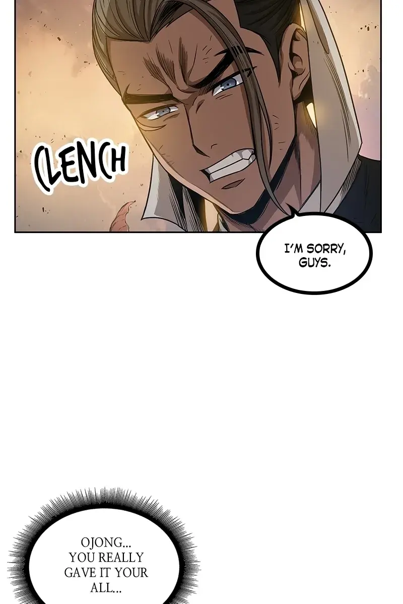 Nano Machine Chapter 49 Page 14