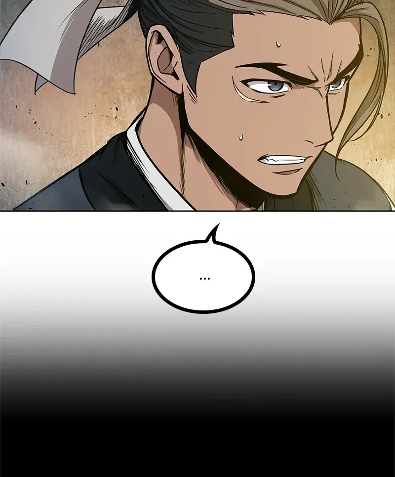 Nano Machine Chapter 49 Page 21