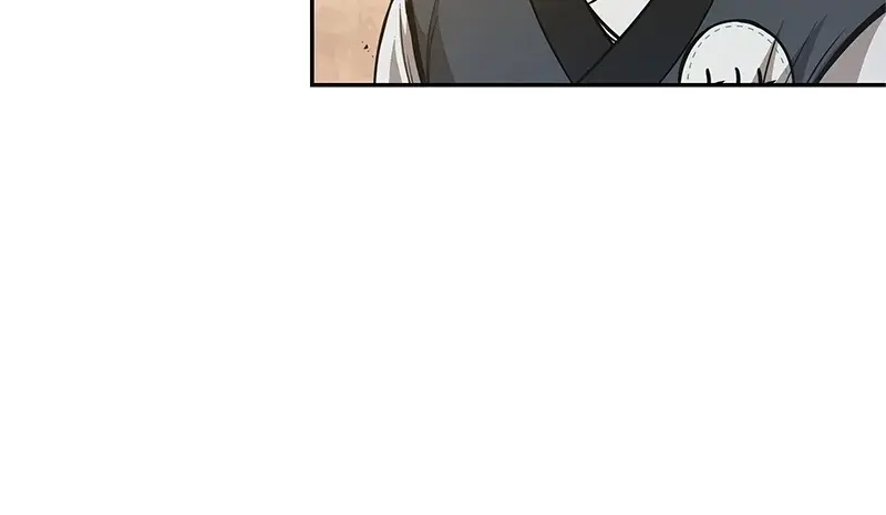 Nano Machine Chapter 49 Page 54