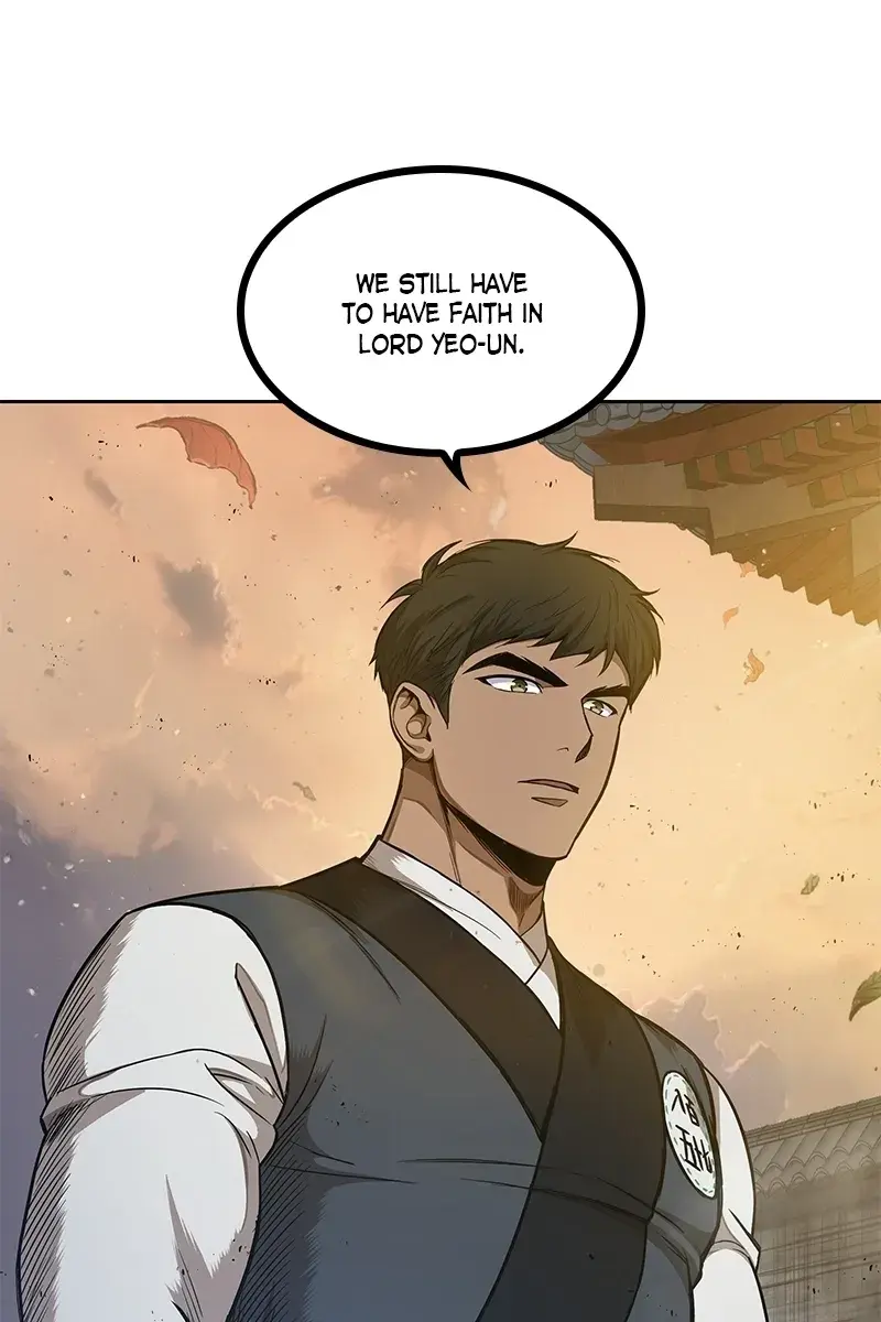 Nano Machine Chapter 49 Page 58