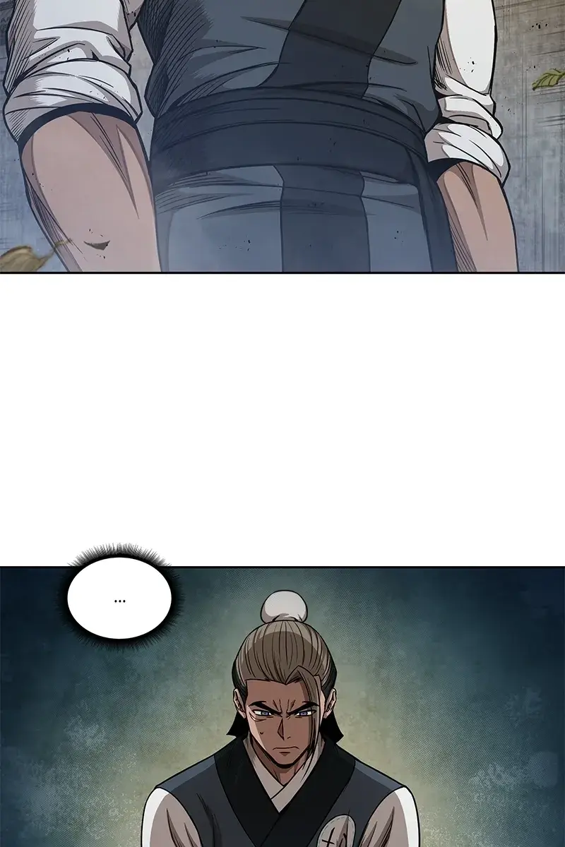 Nano Machine Chapter 49 Page 59